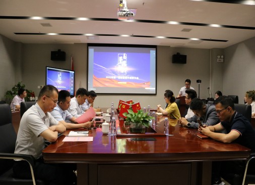 2022年第一届员工职级评审晋级表彰