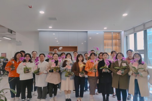 三八妇女节活动-致人生就是博女神们