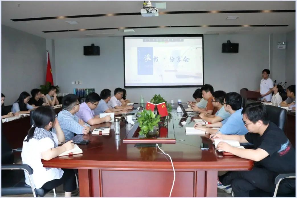 书香伴成长丨人生就是博检测集团青年人才读书会圆满落幕！