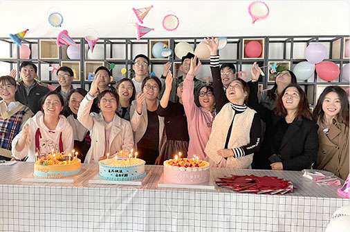 公司与你一起成长生日会